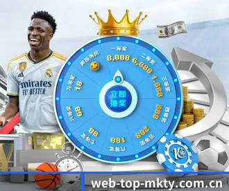 web-top-mkty.com.cn APP(MKSPORTS MKSports)